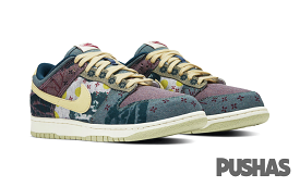 Dunk Low 'Community Garden' (2020)